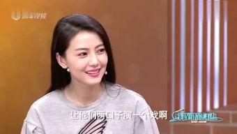 娱乐爆料最新新闻,明星动向大揭秘!